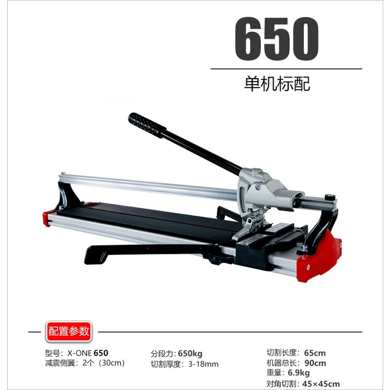 قاطع بلاط يدوي عالي الدقة مصنو - مراجعة Tile Cutter Scoring وسعره