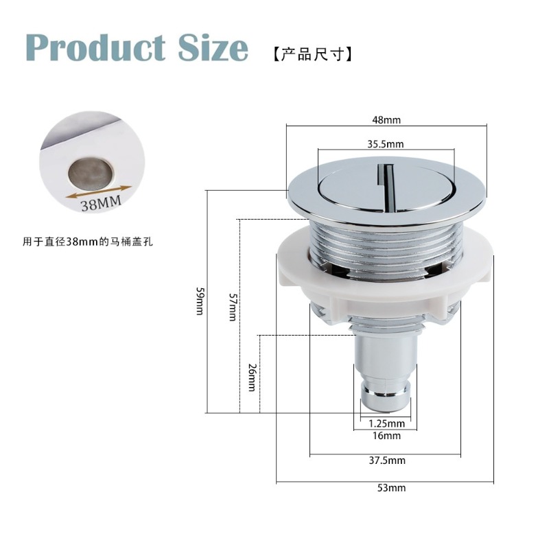 طقم صمام تدفق مزدوج يتم التحكم - مراجعة Toilet Flush Valve وسعره