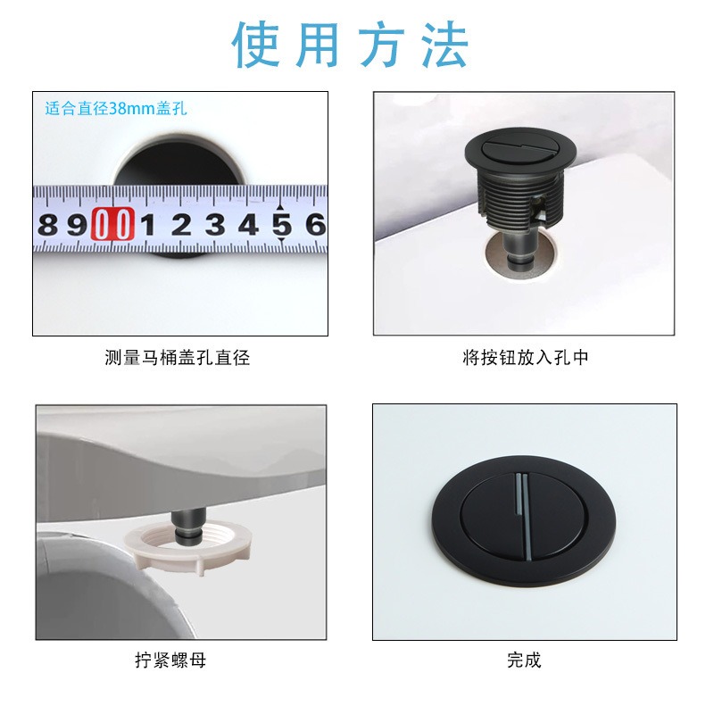 طقم صمام تدفق مزدوج يتم التحكم - مراجعة Toilet Flush Valve وسعره